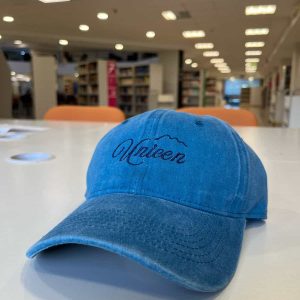 Gorra Vintage Unicen Azul